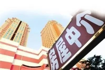 衢城通報未備案房地產經紀機構,物業管理亂象引關注