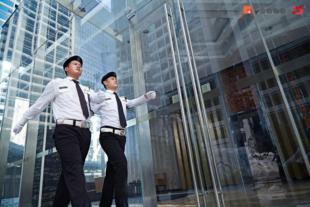 金地物業 以高品質服務，鑄就美廬天下城非凡生活體驗